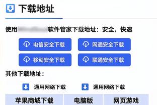 能留到明年吗？英超主帅下课赔率：滕哈赫第3，波切蒂诺第8